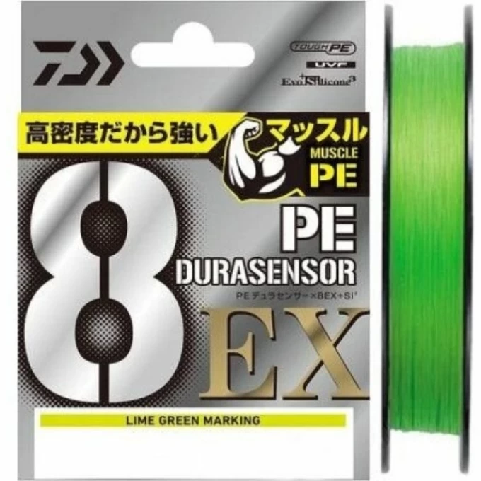 Леска DAIWA UVF PE DURASENSOR X8EX+SI3 LGM 1.2-150 07320117