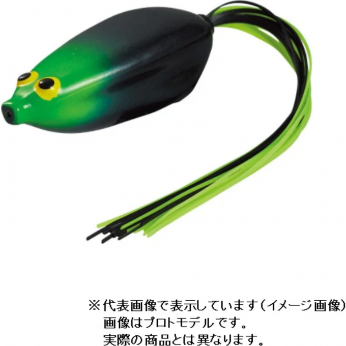 Приманка DIAWA STEEZ SNAPPY FROG BLACK 07433504